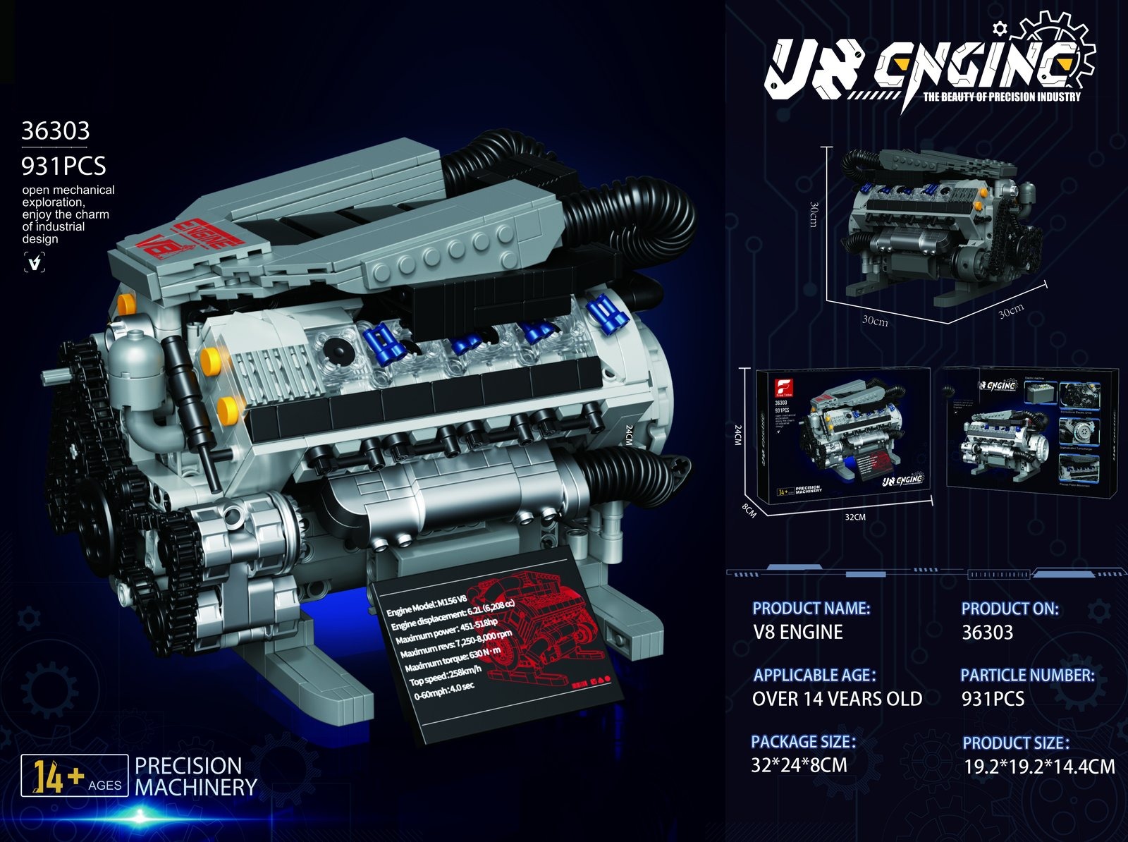 V8 Engine 2