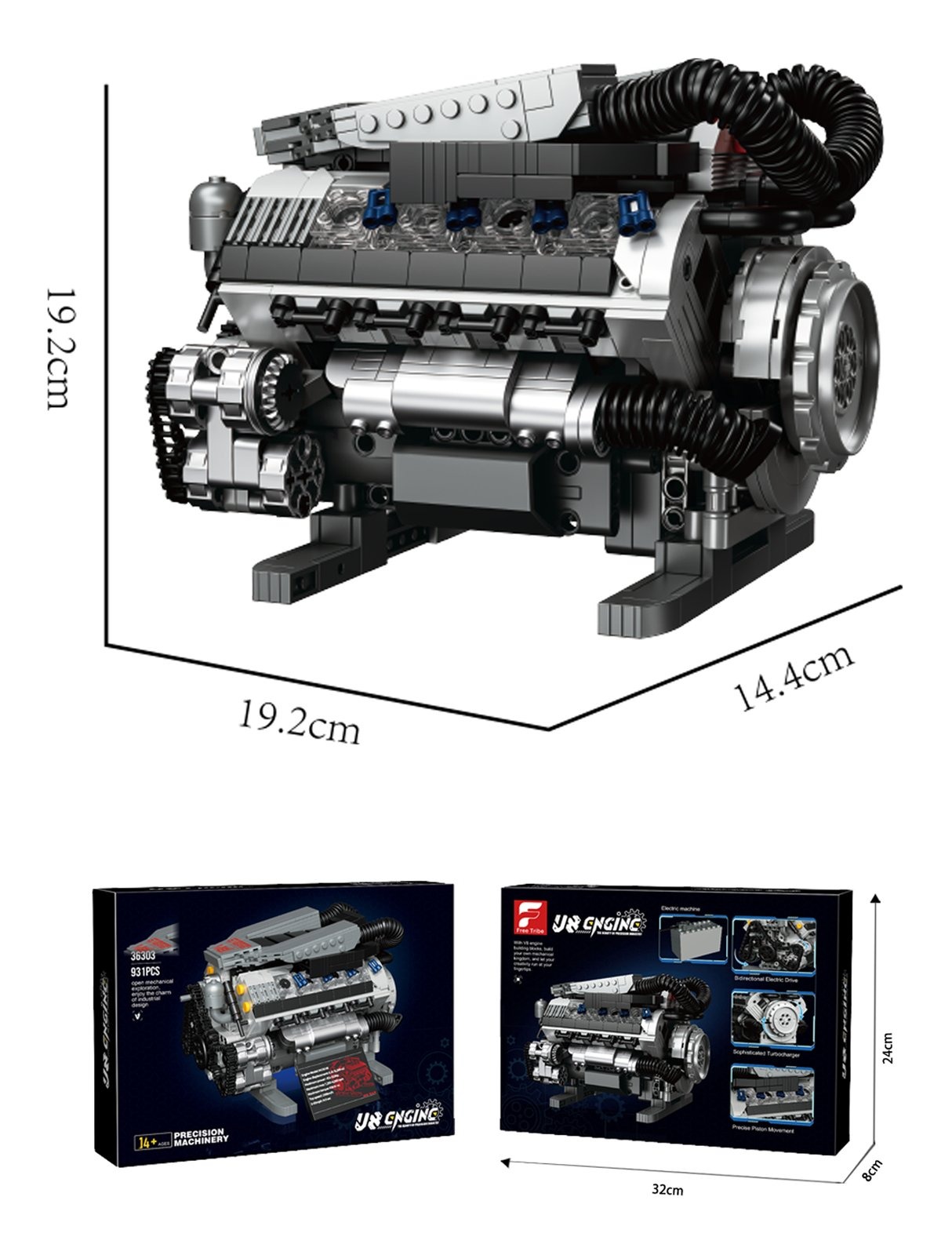 V8 Engine 3