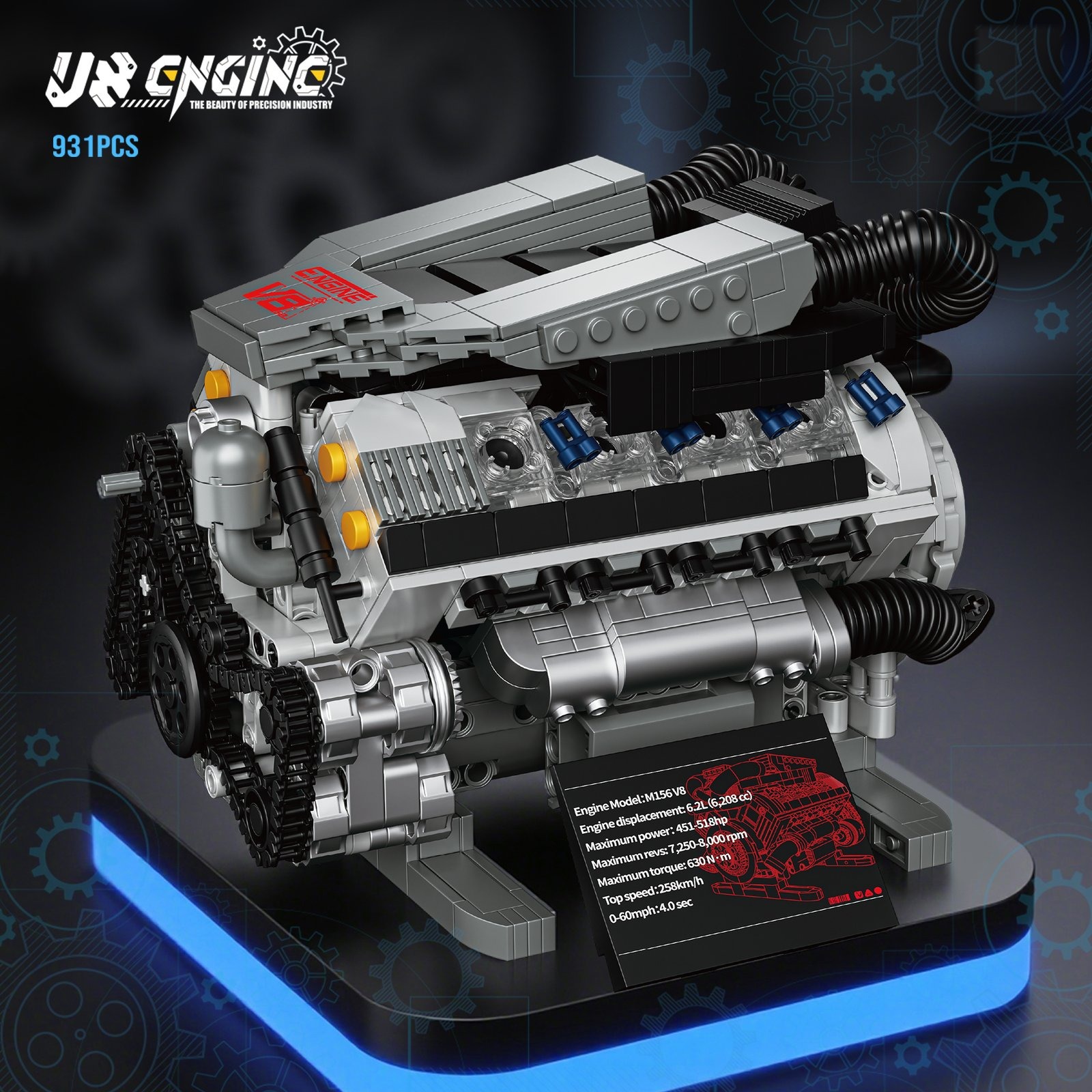 V8 Engine