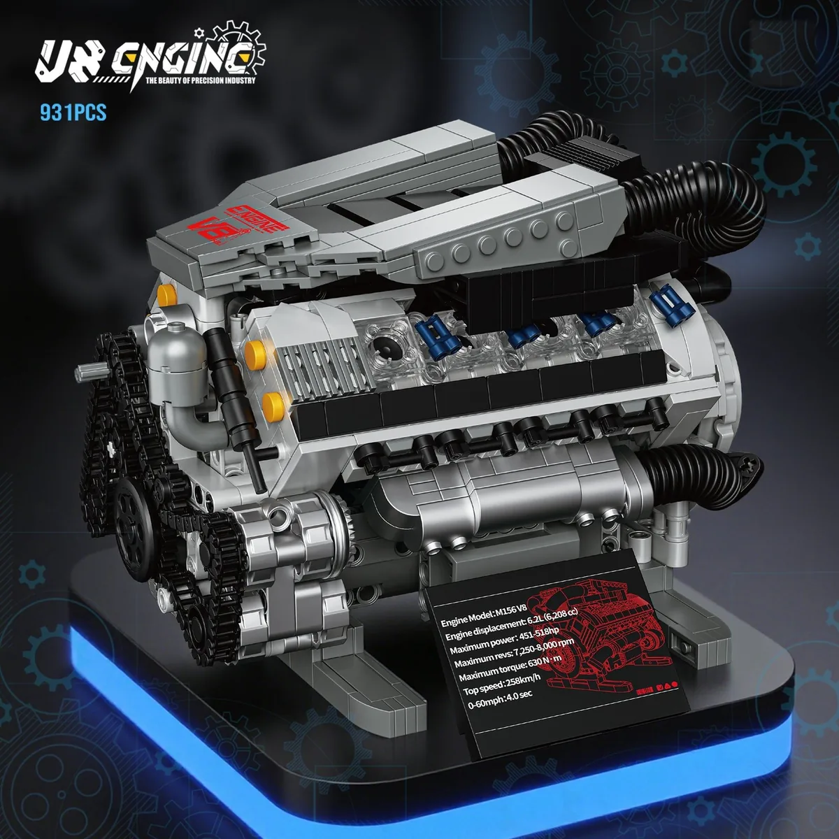 V8 Engine